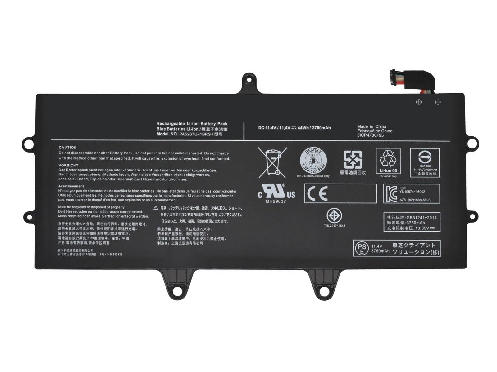 Toshiba Dynabook PA5267U-1BRS Notebook Bataryası
